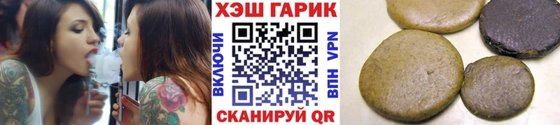 Все наркотики Благодарный COCAIN АМФ Вейп ТГК МАРИХУАНА МЕФ A PVP