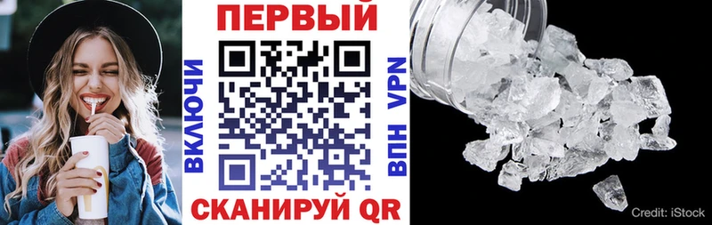 Amphetamine Premium Благодарный
