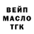КЕТАМИН VHQ Alex Midence