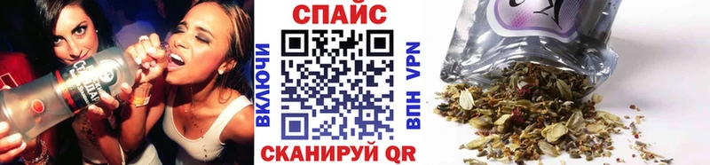 как найти наркотики  Благодарный  БУТИРАТ оксибутират 