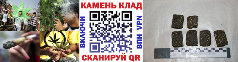 hydra зеркало  Благодарный  ГАШИШ гашик 