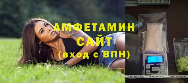 не бодяженный Баксан