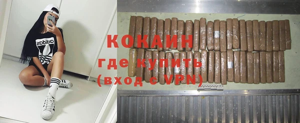 не бодяженный Баксан