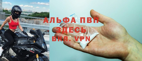 не бодяженный Баксан