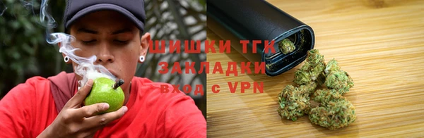 винт Балахна
