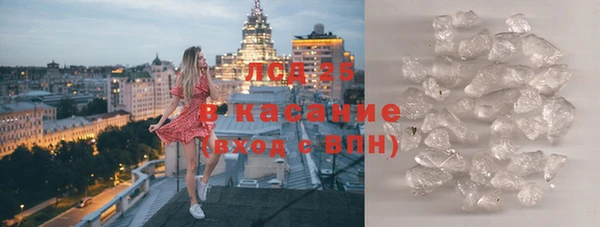 не бодяженный Баксан