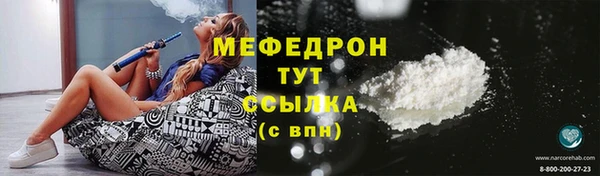 не бодяженный Баксан