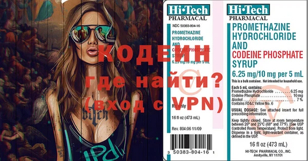не бодяженный Баксан