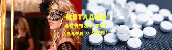 не бодяженный Баксан