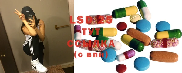 винт Балахна
