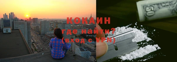 не бодяженный Баксан