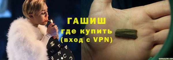 винт Балахна