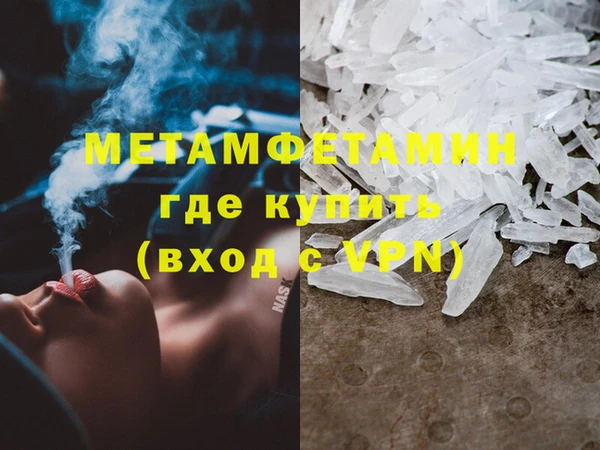 не бодяженный Баксан