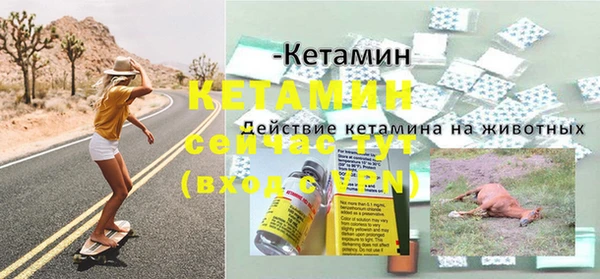 не бодяженный Баксан