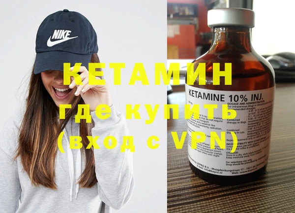 не бодяженный Баксан