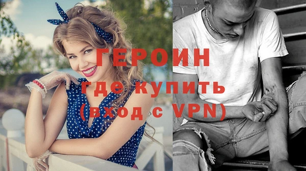 не бодяженный Баксан