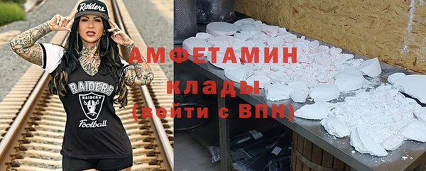 не бодяженный Баксан