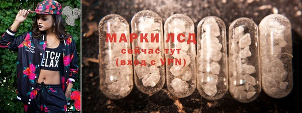 не бодяженный Баксан