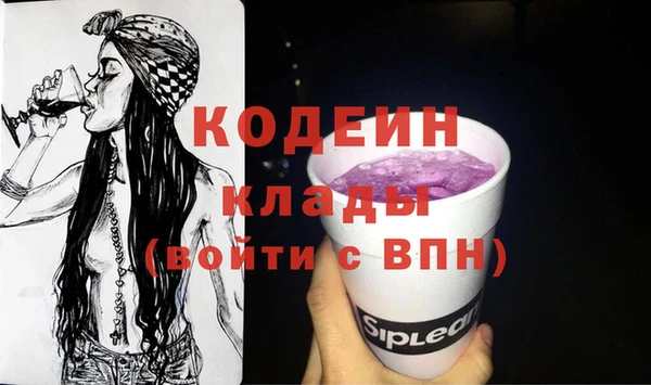 не бодяженный Баксан