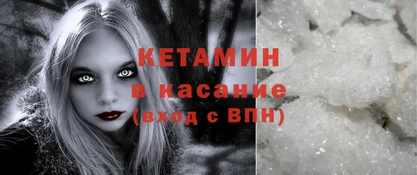 винт Балахна