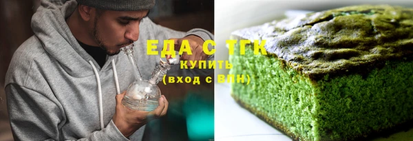 не бодяженный Баксан