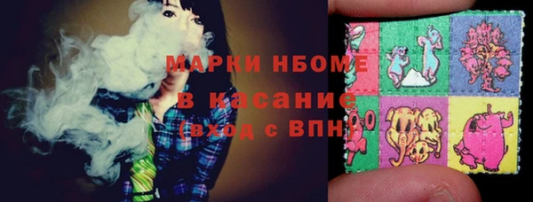 винт Балахна